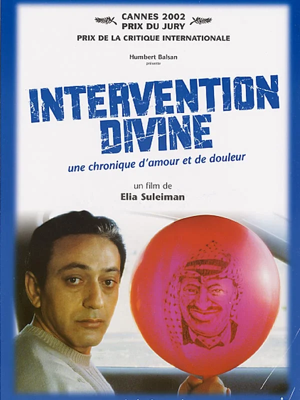 Affiche du film Invention Divine